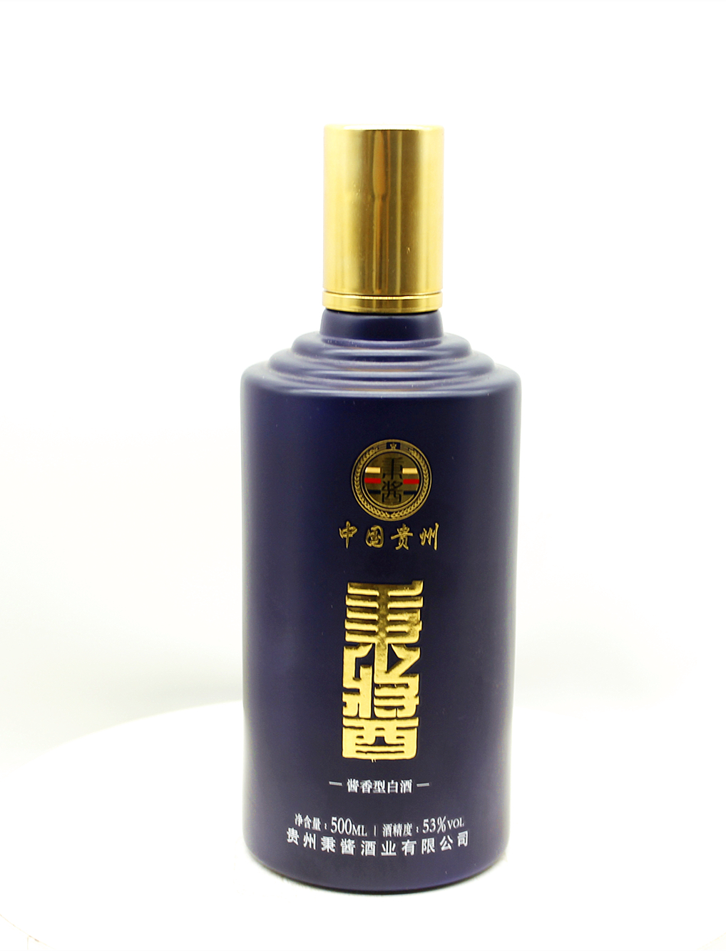 酒瓶廠家